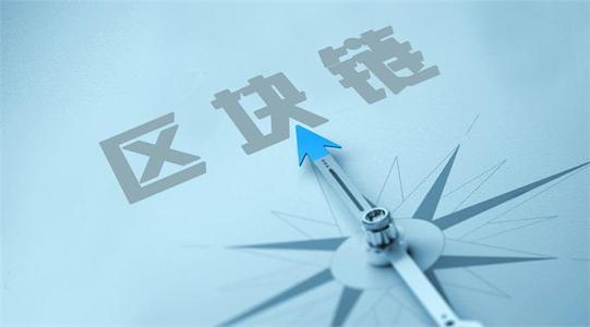全球领先数字货币交易所系统开发 技术服务引领数字金融新趋势