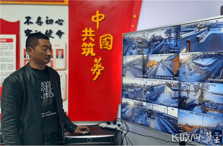 河北:数字技术赋能乡村振兴